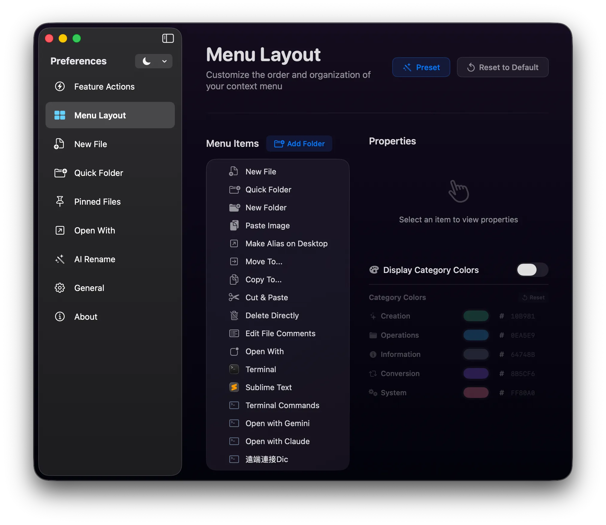 Menu Editor - Layout Overview