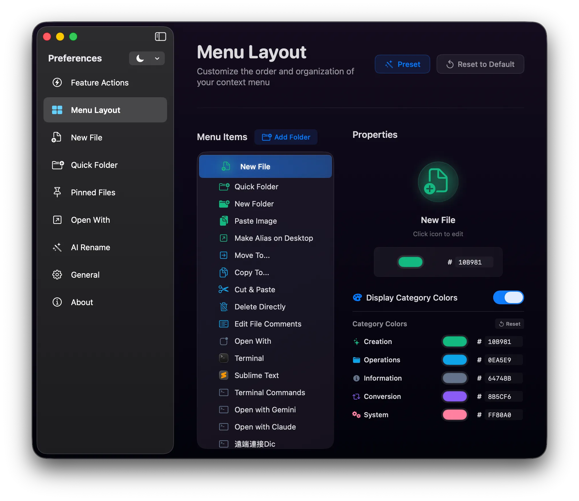 Menu Editor - Icon Customization